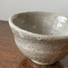 【苏州】日本中古粗陶手作器皿 带签章 X1513 商品缩略图1