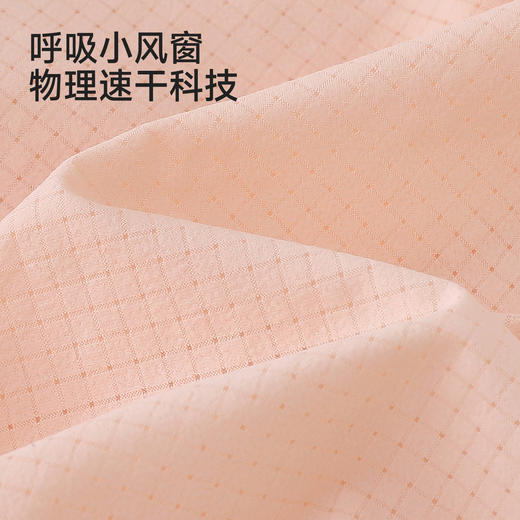 英氏儿童裤子女童女宝夏季速干休闲凉感防晒束脚长裤YRKCJ2S051A 商品图1