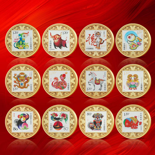 【中国邮政】十二生肖花丝纪念邮砖  百福临门花丝工艺  珍邮系列限量5000套 商品图8