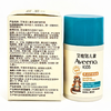 【1:1送水凝霜10g】Aveeno艾惟诺儿童柔润舒缓面霜 50g 商品缩略图3