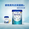 英国爱他美白金版奶粉3段12个月以上800g/罐 跨境购 商品缩略图0