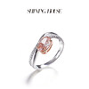 ShiningHouse[培育] 粉钻系列 18k金钻石戒指 椭圆形1克拉钻人工真钻人造钻石K金戒指时尚钻石戒指卓越匠心奢耀臻献【此商品不支持7天无理由退货退款】 商品缩略图1
