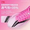 李宁飞电6 ELITE男女同款䨻丝轻量高回弹竞速比赛跑鞋ARMW001 商品缩略图8
