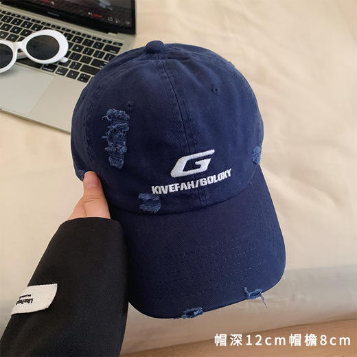 韩系破洞字母G刺绣棒球帽 全面升级款  男女大头围显脸小宽帽檐鸭舌帽子 休闲百搭潮帽 商品图7
