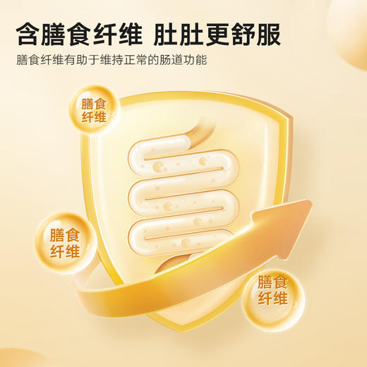 【宝宝馋了】多口味果片（梨膏片）35%莱阳慈梨 送12月+婴幼儿食谱 商品图3
