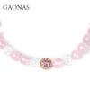GAONAS 万华镜 时尚粉色16mm珠项链11558XW 商品缩略图1