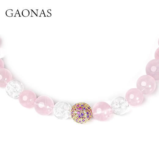GAONAS 万华镜 时尚粉色16mm珠项链11558XW 商品图1