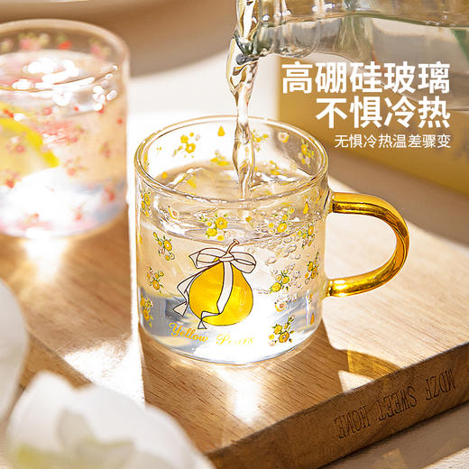 摩登主妇高硼硅玻璃杯家用儿童水杯牛奶杯高颜值迷你小杯子果汁杯 商品图1