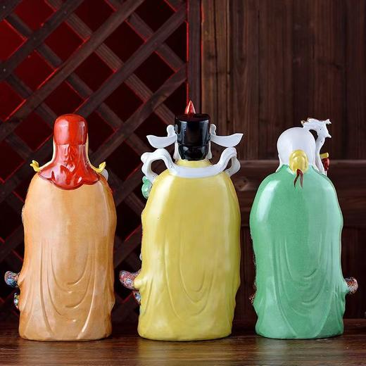 陶瓷福禄寿古彩三星+F箓 商品图1