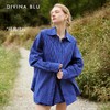 DIVINA BLU 马赛系列 迪唯纳经典衬衫S140 商品缩略图1