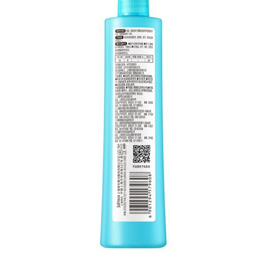 六神180ml驱蚊花露水 商品图0