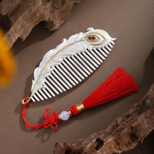 子佩集【祥翎瑞羽】银S999梳子【HSSZ005】双色原创作品凤尾2601 商品图1