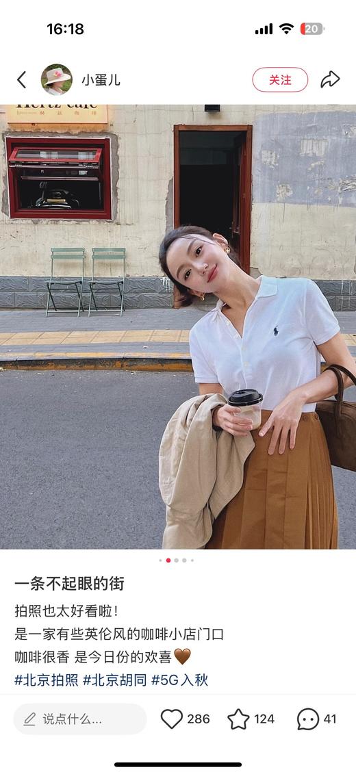 一店d 拉夫𝐑𝐚𝐥𝐩𝐡 𝐥𝐚𝐮𝐫𝐞𝐧匹马棉针织开衫！！一件让所有女人都要疯狂上头的拉夫，今年新款 日本专柜都售罄了 真真的巨巨巨🔥 单单挂着感觉 商品图6