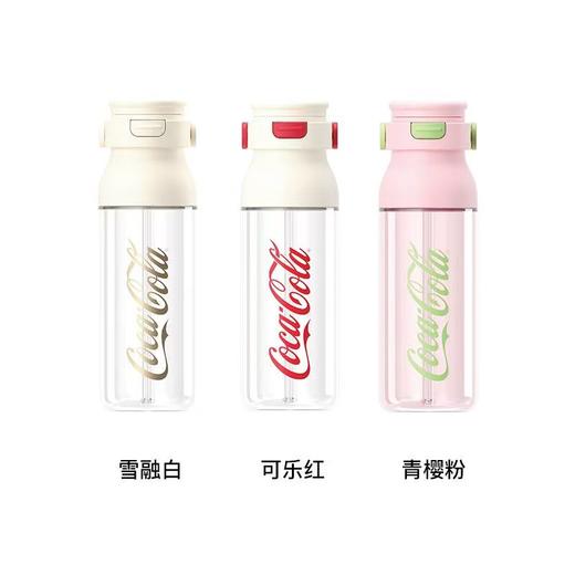 GERM可口可乐联名款2026年新款托托杯730ml 商品图3
