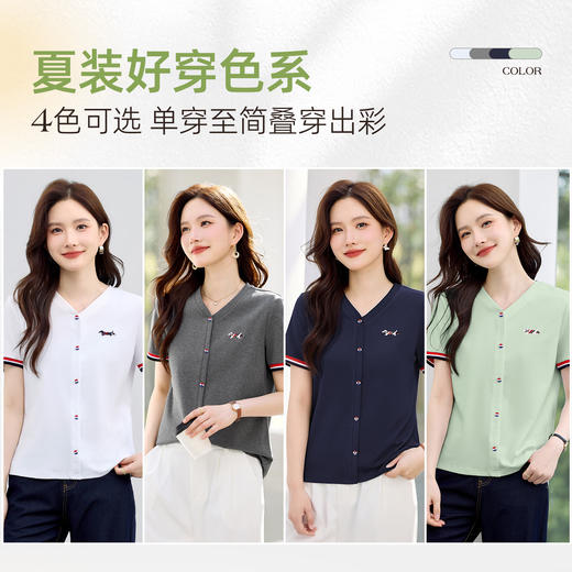百媚生 棉质V领T恤短袖女可外穿休闲上衣S82620010 商品图4