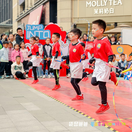 【袋鼠爸爸去哪儿丨绳之技跳绳训练中心】“西北绳王”王阿朝老师任总教练，全国跳绳冠军教练团队，已培养数百名全国跳绳冠军学员 商品图3