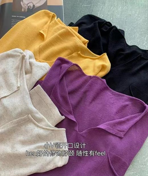 老米优品🎈41.9%莱塞尔+10.8%亚麻🍃《高级感V领亚麻慵懒针织罩衫tee》防晒罩衫！点点亚麻砂质，层次感丰富！V领设计修饰脖颈线条，显脸小！ 宽松廓形 遮肉显瘦不挑人 商品图10