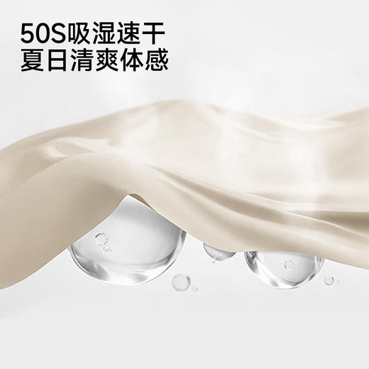 【商场同款】英氏女童连体衣夏新款短袖哈衣爬服外出 商品图1