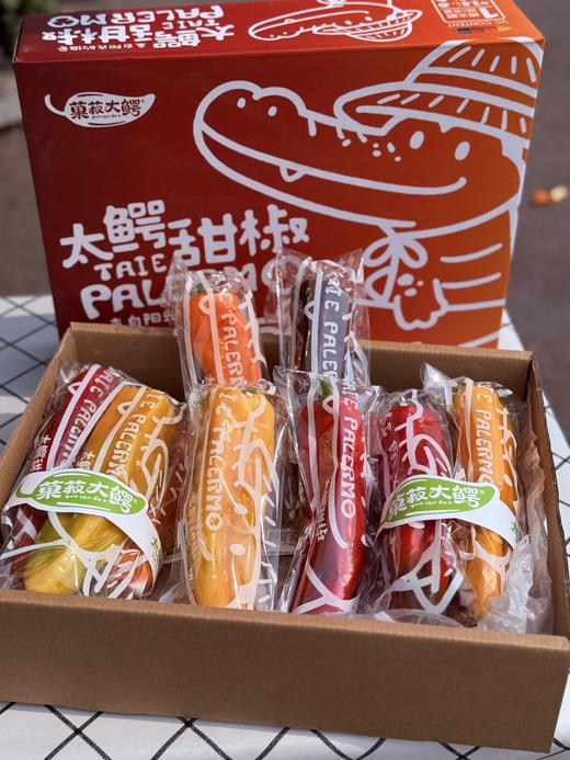 四色芭莱姆彩椒 商品图7