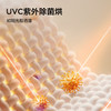 TCL小黄人·大眼萌超级筒T7R 10公斤滚筒+双擎热泵烘干洗烘套装1:1正反转 G100T7R-DIS+H100T7R-BS 商品缩略图7