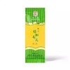 绿茶（信阳毛尖）100g/HGT011 商品缩略图1