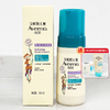 【1:1送水凝保湿霜10g】Aveeno艾惟诺儿童柔泡保湿洁面慕斯 100ml 商品缩略图0