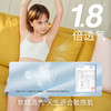 【8岁+ 140-165码】likeuu  莱莫启蒙一阶段吊带文胸 商品缩略图2
