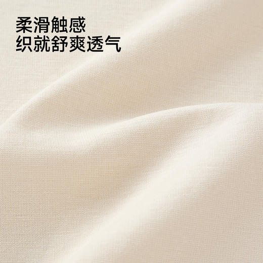 【联名款】英氏&Happy Horse宝宝夏季速干短袖连体衣男宝哈衣 商品图2