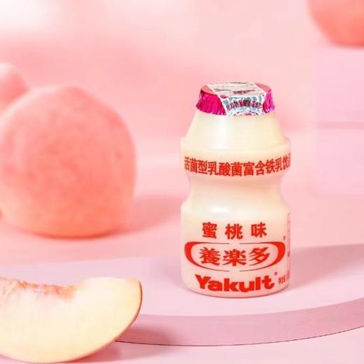 养乐多活菌型乳酸菌乳饮品（100x5） 商品图8