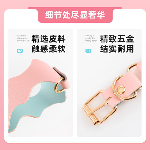 【情趣用品】谜姬 絮语捆绑套装 升级款 商品图4