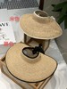 Helen Kaminski  新款拉菲草帽 商品缩略图0