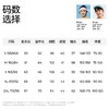 【立领防风外套】森林棠26夏款轻量耐磨防泼水户外运动透气儿童防晒外套21361085 商品缩略图5