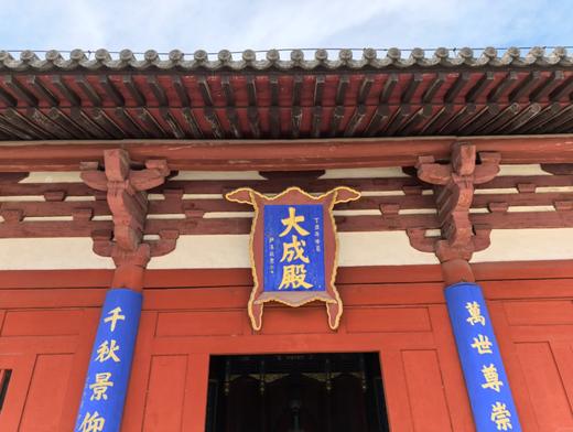 【独家】河北路线 商品图2