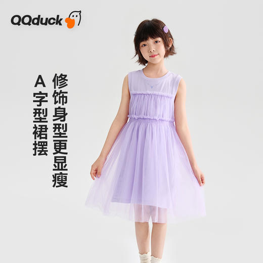 【清仓捡漏】【120-165】【可可鸭】女童夏季无袖连衣裙（95%棉 5%氨纶） 商品图5