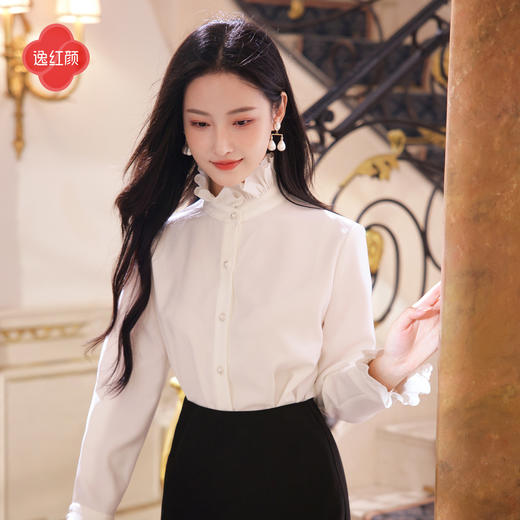 逸红颜《时白》2026春新品法式新中式维多利亚立领衬衫打底上衣女 商品图2