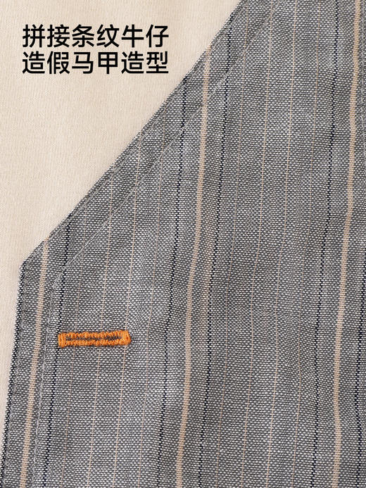 英氏男宝短袖T恤夏季新款儿童圆领透气小童上衣YRTCJ2S001A 商品图3