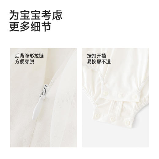 【商场同款】英氏婴儿连体衣夏季新款女宝短袖裆哈衣宝宝爬服 商品图4