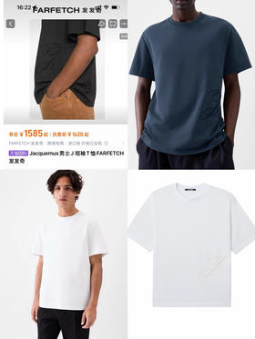 品牌尾货|男士高克重chun棉刺绣 T 恤