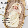 【宝宝安睡】嫚熙婴儿包被初生宝宝全棉芯抱被防惊跳包巾四季外出纯棉a类抱被 商品缩略图1