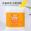 【HDXK】涂牛 家用补墙膏 1.1kg/罐 商品缩略图1