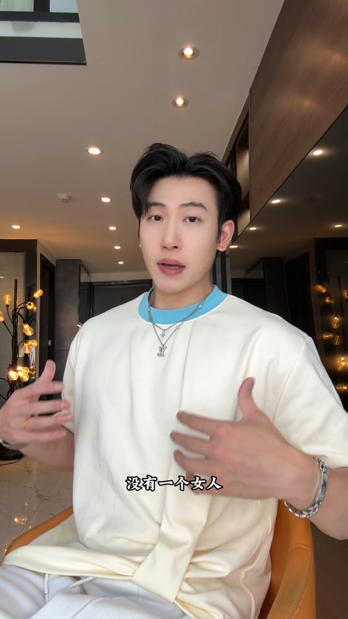 26T168SDSA男装2026新款高贵轻奢小众设计撞色侧边扭结设计圆领短袖T恤