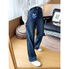 【春日蓝调】多选双版本！春季秋四面弹窄版阔腿裤 显瘦直筒牛仔裤女2026新款 商品缩略图4