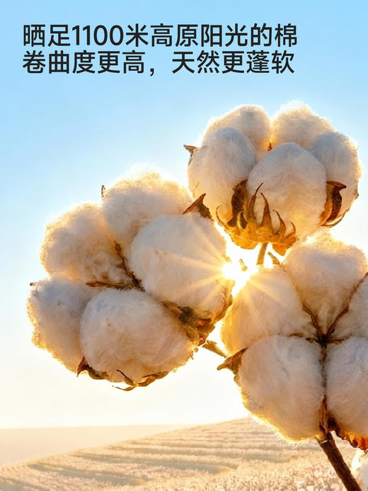 英氏女童裙子夏季小女孩背心裙休闲甜美女生儿童中小童宝宝连衣裙YRLFJ2S027A 商品图1