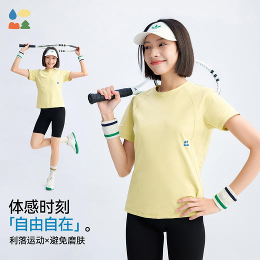 【成人棉感速干短袖T恤】森林棠26夏款汗跑跑简约百搭通勤运动男女款速干圆领上衣40162288 商品图2