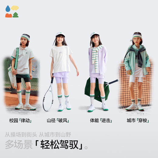 【假两件瑜伽裙裤】森林棠26夏款悟空弹不易变形女童运动日常修身五分裤42562053 商品图2