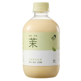 喜茶小奶茉牛乳茶奶茶饮料350ml