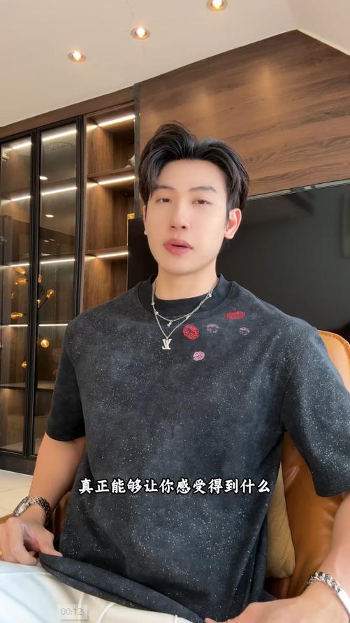 26T171SDSA男装2026新款高贵轻奢韩版撞色烫钻红唇设计圆领短袖T恤百搭 商品图0