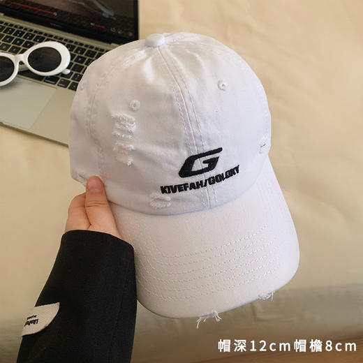韩系破洞字母G刺绣棒球帽 全面升级款  男女大头围显脸小宽帽檐鸭舌帽子 休闲百搭潮帽 商品图6