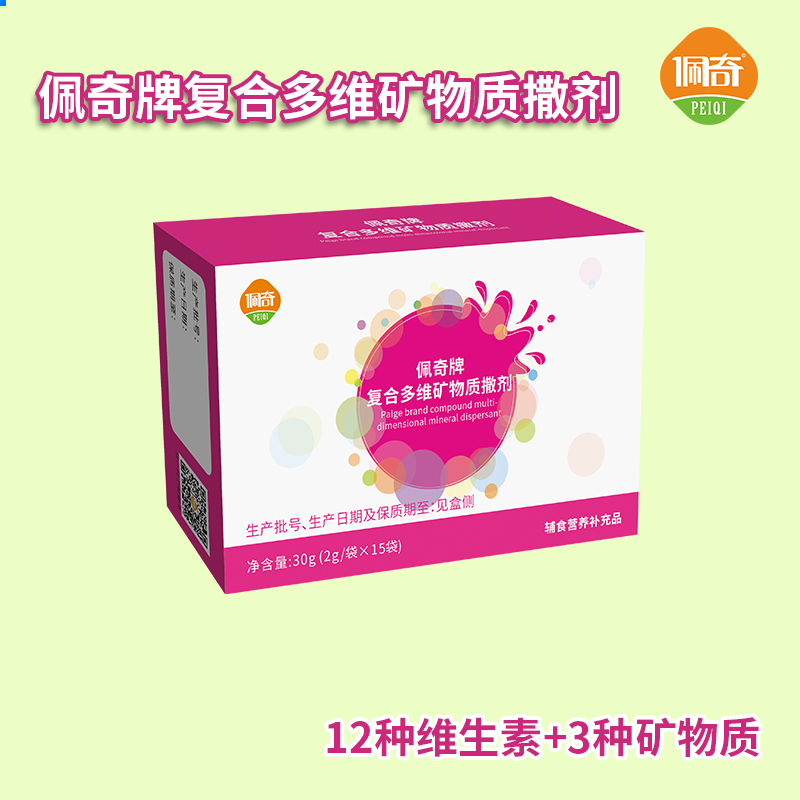 佩奇牌复合多维矿物质撒剂