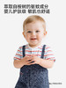 英氏婴儿连身衣宝宝夏连体衣男宝假两件牛仔短袖哈衣YRHBJ2S026A 商品缩略图1